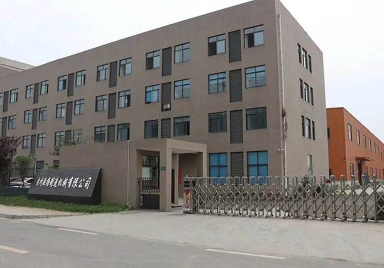 Taizhou Xiaoyang Machinery Manufacturing Co., Ltd.